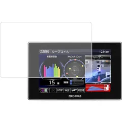 2026年最新】コムテック レーダー探知機 909の人気アイテム - メルカリ