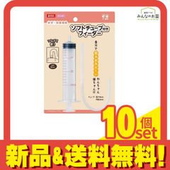 Item thumbnail for item 20df64ea-7774-4972-bd42-4f8617c41a0e