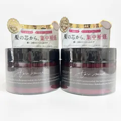 cocone ココネ モイスチュアリペア ヘアマスク ヘアパック ホワイトアールグレイの香り 180g 2個セット
