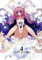 男性向け 全年齢 一般 同人誌 <<オリジナル>> こもれびのーと COLORS vol.04 / こもれびのーと
