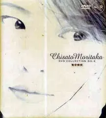 2025年最新】森高千里 dvd collectionの人気アイテム - メルカリ