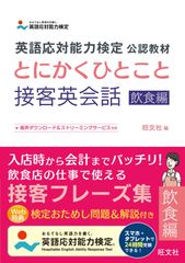 現代文解法W―ファイル 大学入試攻略 霜栄 内野博之 駿台文庫 - メルカリ