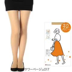 【 新品 未開封 】   福助 満足 30デニールシアータイツ ML サワーベージュ 未使用 送料無料