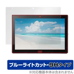 2025年最新】sharp sh-t01の人気アイテム - メルカリ