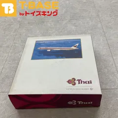 ジェミニジェッツ 1/400 THAI エアバス A340-500 飛行機