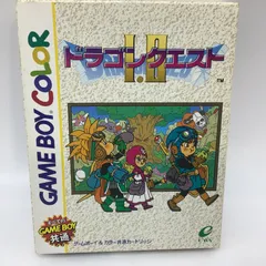 6351 【箱説付き・動作品】GBC ドラゴンクエストⅠ・Ⅱ（1・2） DRAGON QUEST ゲームボーイカラーソフト ドラクエ