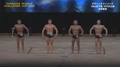 2025年最新】クラシックフィジークの人気アイテム - メルカリ