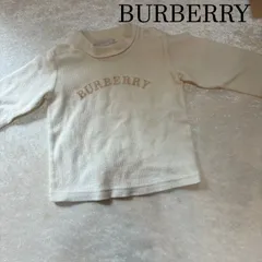 バーバリー　BURBERRY LONDON  80cm ロゴ刺繍　長袖トップス 　アイボリー　1歳頃から