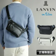 新品 ランバンオンブルー バッグ ショルダーバッグ ミニショルダーバッグ メンズ ブランド LANVIN en Bleu Dresser ドレッセ 515111 ランバン バッグ 撥水素材 軽量 ボディバッグ ワンショルダーバッグ バック ショルダーバック