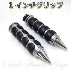 バイク アメリカン グリップ 1インチサイズ 25.4mm ビレット 【スロットルアシスト付も可能 】ドラッグスター/マグナ/シャドウ/ アメリカンテイスト国産にも003