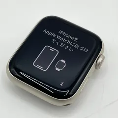 Apple Watch SE 第2世代  44mm GPS +Cellularモデル スターライトアルミニウムケース アップルウォッチ バッテリ容量：94％ 質屋・リサイクルマート宇部店