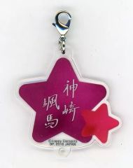 [중고] 키홀더 마스코트 (캐릭터) 칸자키 료마 연결 사인 매력 [가장 카페 × 안산부루 스타즈! ~축☆퍼스트 라이브 개최!PART2~] 음료 주문 특전
