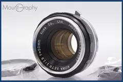 2025年最新】kowa 50 1.9の人気アイテム - メルカリ