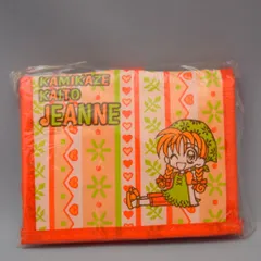 高須賀由枝 桜ヶ丘エンジェルズ　りぼん 手帳 応募者全員サービス Amazon.co.jp: りぼん 付録 応募者全員サービス 高須賀由枝