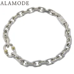 2025年最新】tiffany メイカーズナローの人気アイテム - メルカリ