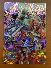 ドラゴンボールスーパーダイバーズ APT-025 フリーザ パラレル - メルカリ