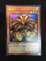 遊戯王 初期ロゴ 白 ホワイト 80枚 2025年最新】遊戯王 初期ロゴ