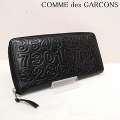 COMME des GARÇONS 数字エンボス 長財布 関税込】○COMME des GARCONS○エンボスドット レザー 長財布