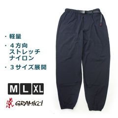 Gramicci Men's 4-Way Stretch Track Pants (ML/XL, GMP4-FJP12) - Authentic Japanese Product - Climbing Pants/Jogger Pants