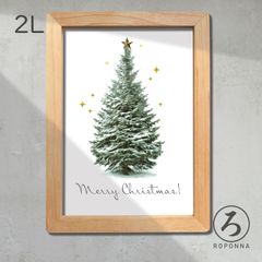 クリスマス 2L アート ポスター クリスマスツリー もみの木 北欧