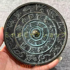 2025年最新】銅鏡の人気アイテム - メルカリ