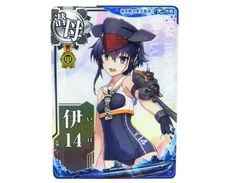 □【未開封】にじさんじ 甲斐田晴 VALZ 一唱入魂 缶バッジ