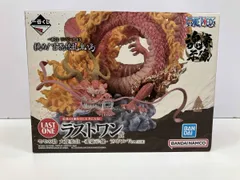 2025年最新】モモの助 ラストワンの人気アイテム - メルカリ