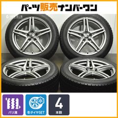 235/50R18 メッキホイール AUTECH 日産純正 オーテック