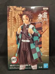 BANDAI SPIRITS フィギュア 絆ノ装 拾捌ノ型 竈門炭治郎/箱背負いのサムネイル