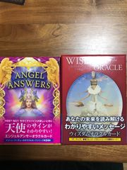 エンジェルアンサーオラクルカード   ウィズダムオラクルカード