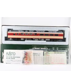 公式]鉄道模型(1-610キシ80)商品詳細｜KATO(カトー)｜ホビー