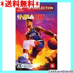 美品★★★ 2K コレクション NBA 2K23 -Switch 100