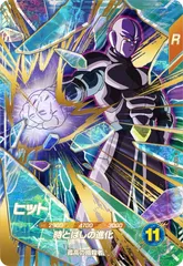 2026年最新】ダイバー gdrの人気アイテム - メルカリ