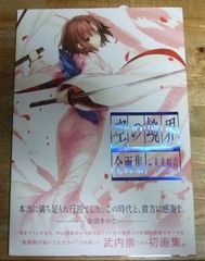 m1285☆セクシーアクション 1991年9月号 No.121☆N - メルカリ