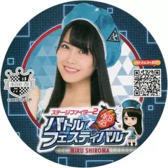 2025年最新】バトルフェスタ2017の人気アイテム - メルカリ