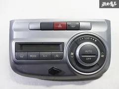 2025年最新】l375s エアコンパネルの人気アイテム - メルカリ