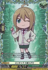 2025年最新】デラックスPRパック2025の人気アイテム - メルカリ