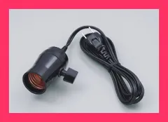 ★スタッフおすすめ★エルパ (ELPA) コード付ソケット 電球 ソケット 12