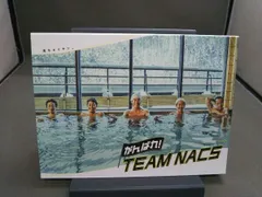 2025年最新】がんばれ!team nacsの人気アイテム - メルカリ