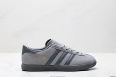 【今日特価】Adidas Originals Stadt アディダス オリジナルズ シュタット 快適でユニバーサル 滑り止めで耐磨耗 ロートップ スケートシューズ 送料無料 在庫限定セール価格！