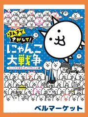 2024年最新】キタニの人気アイテム - メルカリ