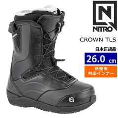 2025年最新】NITRO CROWN TLSの人気アイテム - メルカリ