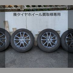 Porsche ポルシェ 981 ケイマン ボクスター 純正ホイール 8×18INSET57