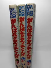【中古】 いしいひさいち選集 ３０/双葉社/いしいひさいち 611hDOsktyL._UF350,350_QL50_.jpg