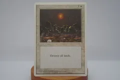 2025年最新】MTG ハルマゲドンの人気アイテム - メルカリ