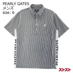955 パーリーゲイツ定価53,900円 夏物セットアップメンズ上下セット4 M