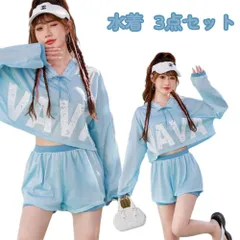 水着 中学生 高校生 レディース 3点セット 体型カバー 小学生 女子 洋服見え 韓国 露出控え 大学生 セパレ 大きいサイズ 女の子 大きいサイズ 韓国風 洋服見え 体型カバー 可愛い おしゃれ 学生 シンプル 夏 海 プール カジュアル