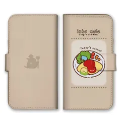 iPhone14Pro ケース 手帳型 アイフォン14 プロ スマホケース インコ 鳥 可愛い 食べ物 オカメインコ セキセイインコ かわいい ゆるい イラスト カラー01