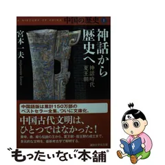 珍しい筒状の李朝の骨董錠前（長さ３１ｃｍ、重さ１２４０ｇ） ☆日本