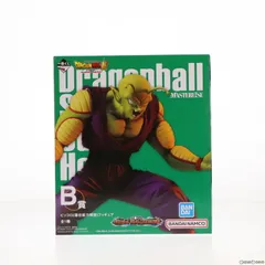 B賞 ピッコロ(潜在能力解放) 一番くじ ドラゴンボール VSオムニバスULTRA MASTERLISE ドラゴンボール超(スーパー) スーパーヒーロー DRAGON BALL フィギュア バンダイスピリッツ